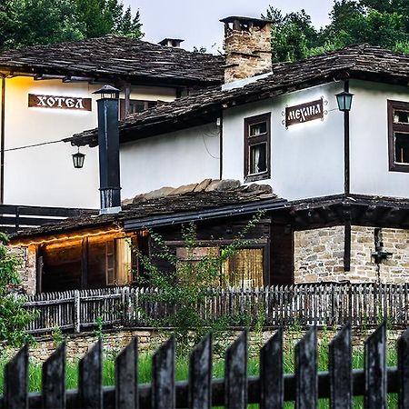 Strannopriemnitsa Guest House Bozsenci Kültér fotó